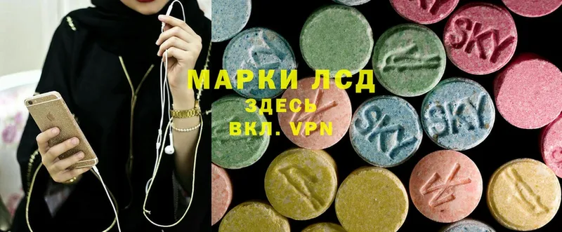 OMG вход  Кандалакша  ЛСД экстази ecstasy 